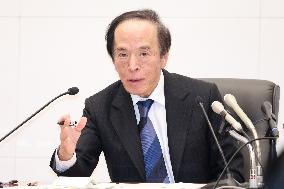 Bank of Japan Governor Kazuo Ueda's Regular Press Conference